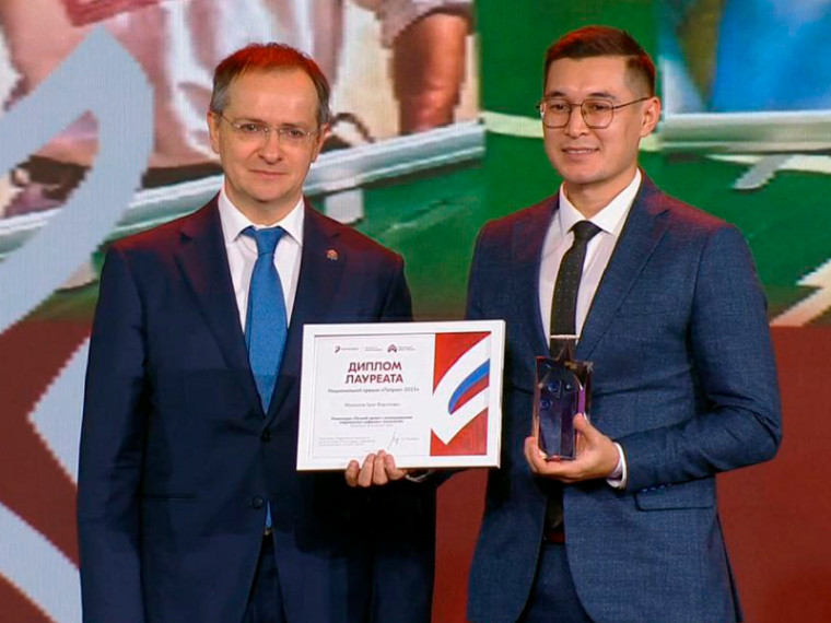 Заслуженные награды. Заслуженные награды.