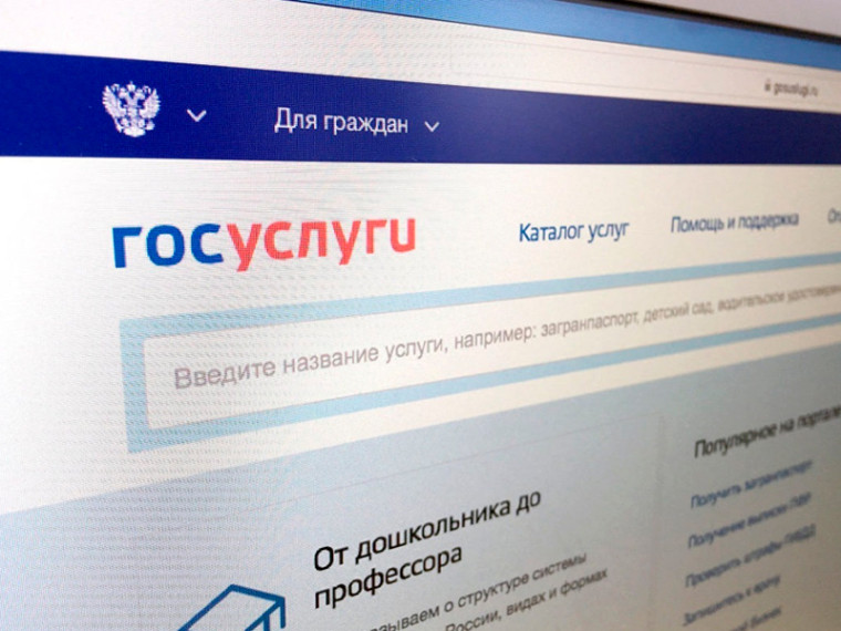 Быстро и доступно. Быстро и доступно.