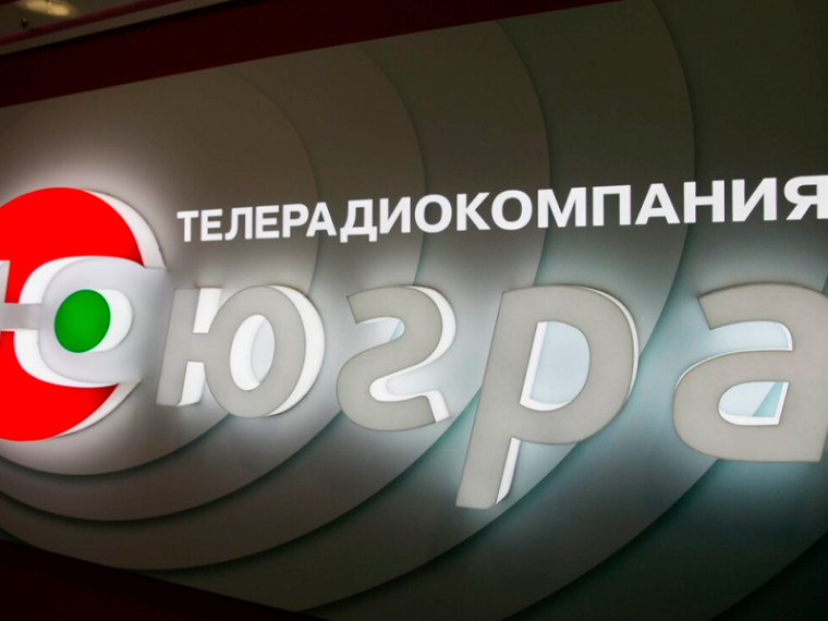 Поздравили с юбилеем. Поздравили с юбилеем.
