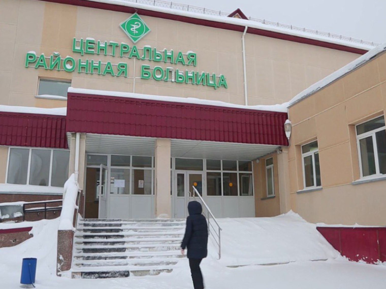 Режим работы учреждений здравоохранения в праздничные дни. Режим работы учреждений здравоохранения в праздничные дни.
