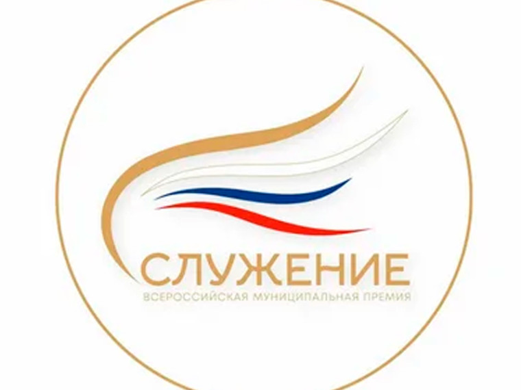 Успейте проголосовать!. Успейте проголосовать!.