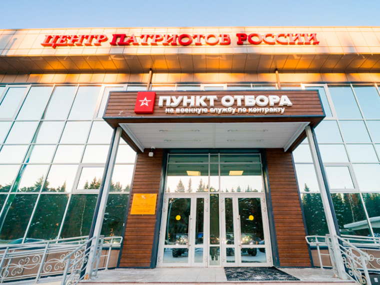 С боевым настроем. С боевым настроем.